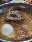 양대감 - 만년동 대창, 양대창 맛집 - 다이닝코드
