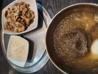 양대감 - 만년동 대창, 양대창 맛집 - 다이닝코드