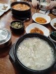 송정원순두부 - 경주 순두부, 해물순두부 맛집 - 다이닝코드