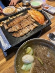 복돼지삼겹살 - 신림 삼겹살, 오겹살 맛집 - 다이닝코드