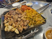 평화김해뒷고기 시청점 - 부산시청 뒷고기, 고기집 맛집 - 다이닝코드