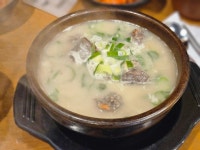 수촌옥 - 영등포 국밥 맛집 - 다이닝코드