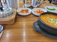 태양돝솥밥순대국 | 진천토종순대 동탄점 - 동탄 순대국, 솥밥 맛집 - 다이닝코드