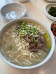 소호정 신관 - 양재동 안동국시 맛집 - 다이닝코드