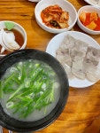 원조할매국밥 - 송정 국밥, 돼지국밥 맛집 - 다이닝코드