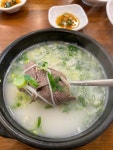 다락골 - 화성시 소머리국밥 맛집 - 다이닝코드