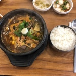 방일해장국 - 논현 해장국, 내장탕 맛집 - 다이닝코드