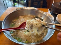 오마니국수 - 영등포 국수, 비빔국수 맛집 - 다이닝코드