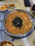 바다왕국아구찜&해물찜 성남점 - 성남 아구찜, 해물찜 맛집 - 다이닝코드