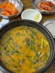 추오정남원추어탕 - 천안 추어탕, 돈까스 맛집 - 다이닝코드