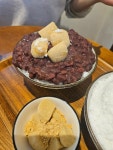 돼지팥빙수 온천천카페거리점 - 온천천 팥빙수 맛집 - 다이닝코드