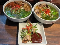 현이네 고기국수 - 건대 고기국수 맛집 - 다이닝코드