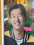 메가커피 서서울호수공원점 - 신월동 커피, 초코 맛집 - 다이닝코드