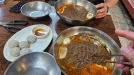 화평동할머니냉면 - 주안 냉면, 세숫대야냉면 맛집 - 다이닝코드