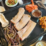 돈향기 - 제주 흑돼지, 전복 맛집 - 다이닝코드