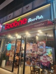 굽네치킨 - 첨단 치킨, 고추 맛집 - 다이닝코드