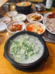 고향길장터순대 - 안산 순대국 맛집 - 다이닝코드