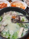 고향길장터순대 - 안산 순대국 맛집 - 다이닝코드