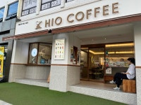 하이오커피 군자역점 - 군자역 커피, 카페 맛집 - 다이닝코드