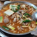 형네낙지 - 대전대흥동 산낙지, 산낙지전골 맛집 - 다이닝코드