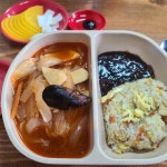 희래성 - 익선동 짜장면, 중국집 맛집 - 다이닝코드