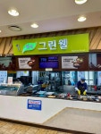 그린웰 오수휴게소상행점 - 임실 김치찌개, 두부찌개 맛집 - 다이닝코드