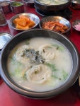 듬북담북 - 선릉 북어국, 북어국전문 맛집 - 다이닝코드