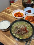 복서울식당 - 충주 해장국, 선지해장국 맛집 - 다이닝코드