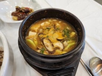 보경사부원식당 - 포항 나물, 한우버섯전골 맛집 - 다이닝코드