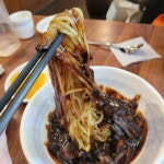 마야 콩:듀 콩짜장 - 성산동 콩짜장, 중국집 맛집 - 다이닝코드