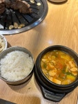 수목원에나로참숯갈비 - 진주 고깃집, 참숯갈비 맛집 - 다이닝코드