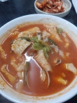 광화문 수제비 을지로점 - 을지로3가 수제비, 김밥 맛집 - 다이닝코드