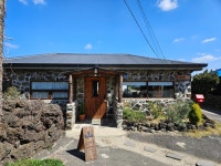 돌담너머당근 - 구좌읍 베이커리, 당근케이크 맛집 - 다이닝코드