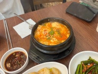 고모네식당 - 군자역 집밥, 백반 맛집 - 다이닝코드