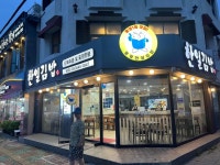 한일김밥 - 통영 충무김밥 맛집 - 다이닝코드