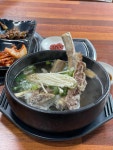 초림 - 김천 갈비탕, 김치말이국수 맛집 - 다이닝코드