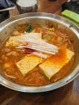 배부장찌개 부천옥길점 - 옥길 김치찌개, 생돼지김치찌개 맛집 - 다이닝코드