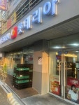 롯데리아 - 창원 버거 맛집 - 다이닝코드