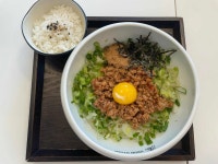 요미우돈교자 해리단길점 - 해리단길 우동, 지도리우동 맛집 - 다이닝코드