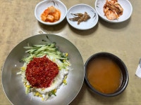 대화식당 - 진주 육회, 육회비빔밥 맛집 - 다이닝코드