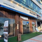 수작카츠 프리미엄 마곡점 - 마곡 돈까스 맛집 - 다이닝코드