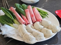 두손개성만두 - 대전문화동 만두, 만두전골 맛집 - 다이닝코드