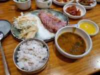 오리마당 - 서울시청 오리고기, 오리탕 맛집 - 다이닝코드