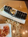 고봉민김밥인 - 안양 김밥, 돌판비빔밥 맛집 - 다이닝코드