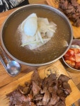 돈쌈냉면 - 광주충장로 냉면, 숯불고기 맛집 - 다이닝코드