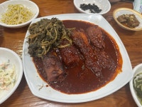 황금 시래기밥 도둑코다리 - 양평 코다리, 시래기밥 맛집 - 다이닝코드