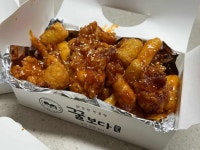 꿀보닭강정 - 전주 닭강정, 마늘간장 맛집 - 다이닝코드