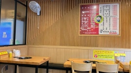 아리수감자탕 - 강서구청 감자탕, 뼈해장국 맛집 - 다이닝코드