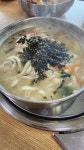 세종닭칼국수 - 여주 칼국수, 닭칼국수 맛집 - 다이닝코드