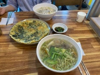 모리칼국수 - 석모도 칼국수, 백합칼국수 맛집 - 다이닝코드